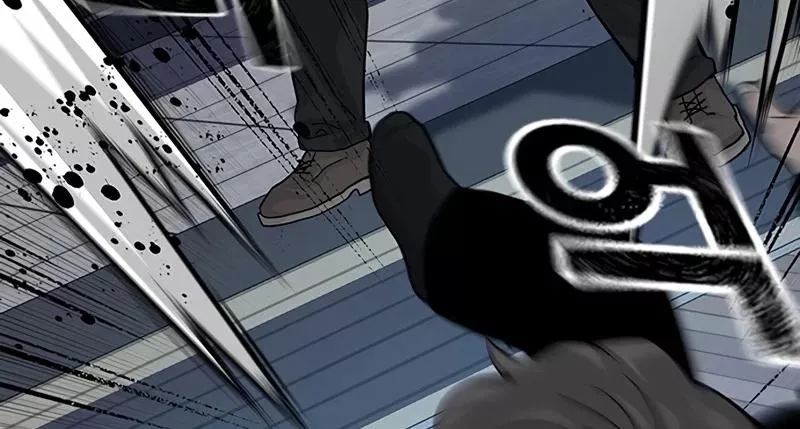 Read To Not Die AR Manga Online