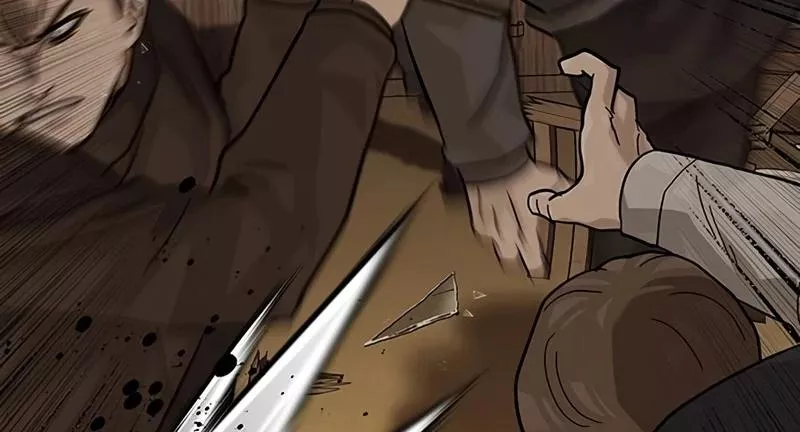 Read To Not Die AR Manga Online