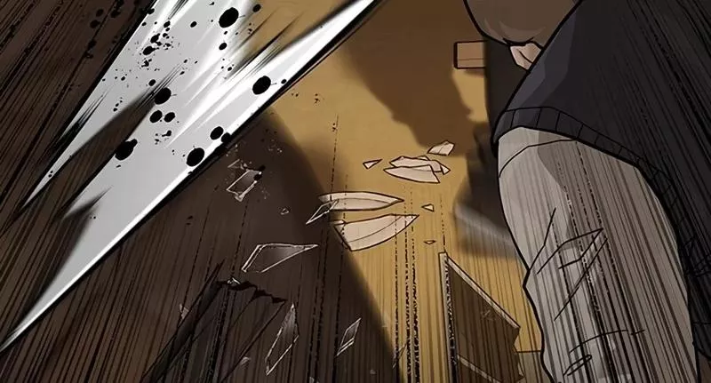 Read To Not Die AR Manga Online