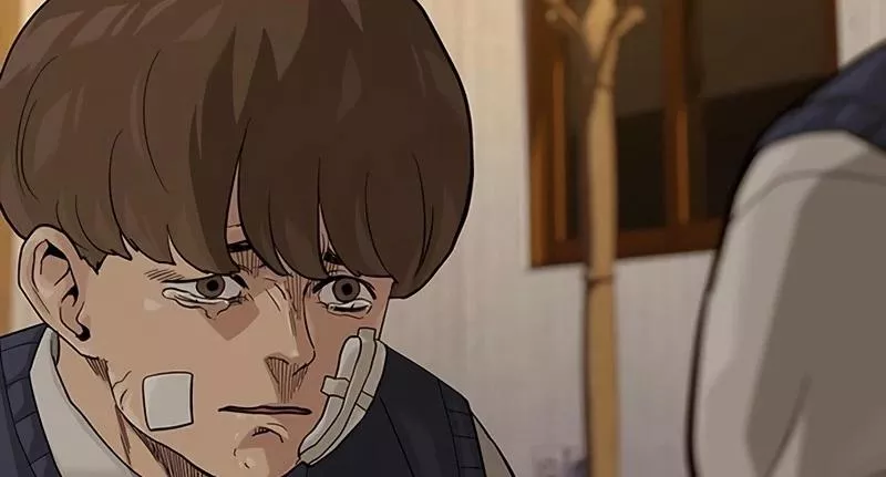 Read To Not Die AR Manga Online