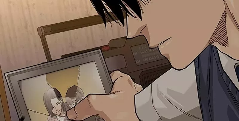 Read To Not Die AR Manga Online