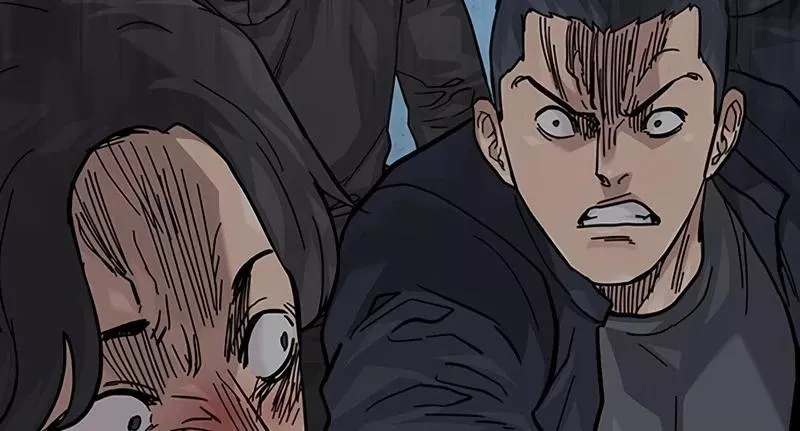 Read To Not Die AR Manga Online