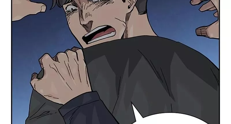 Read To Not Die AR Manga Online