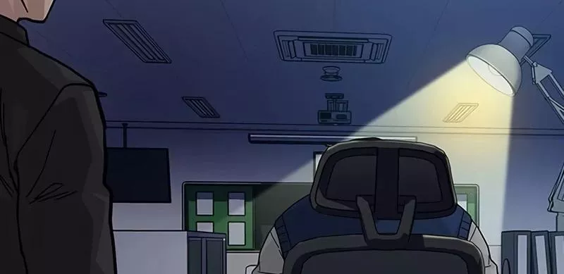 Read To Not Die AR Manga Online