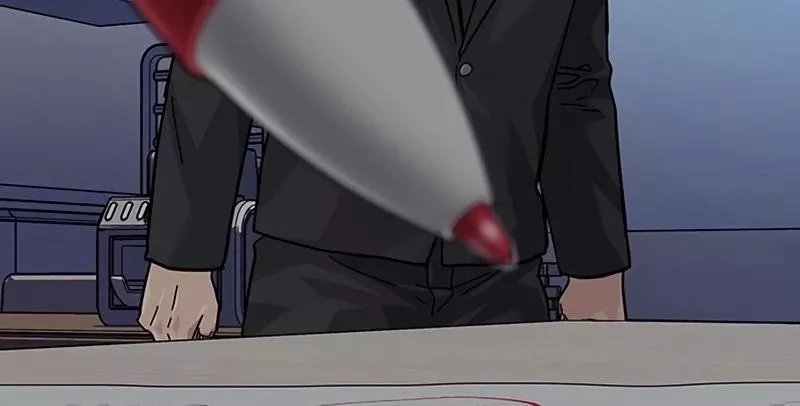 Read To Not Die AR Manga Online