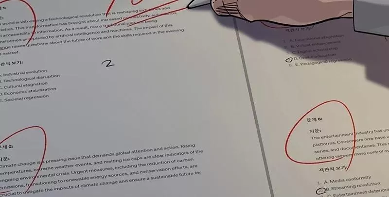 Read To Not Die AR Manga Online