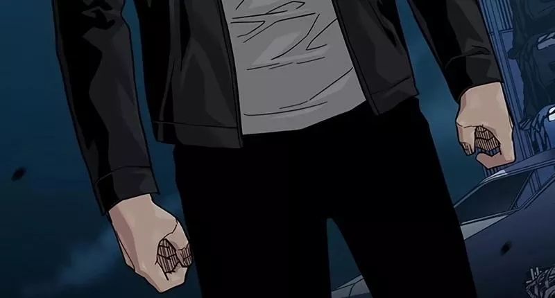 Read To Not Die AR Manga Online