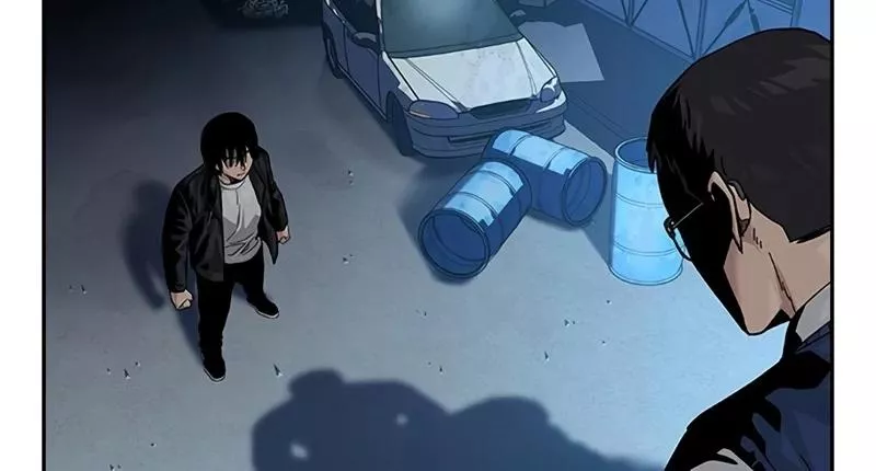 Read To Not Die AR Manga Online