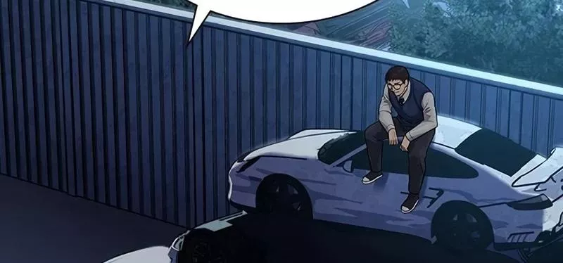 Read To Not Die AR Manga Online