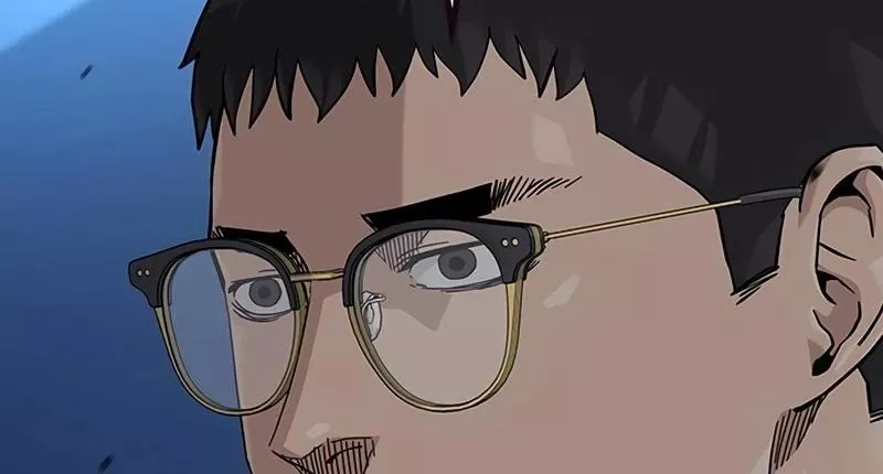 Read To Not Die AR Manga Online