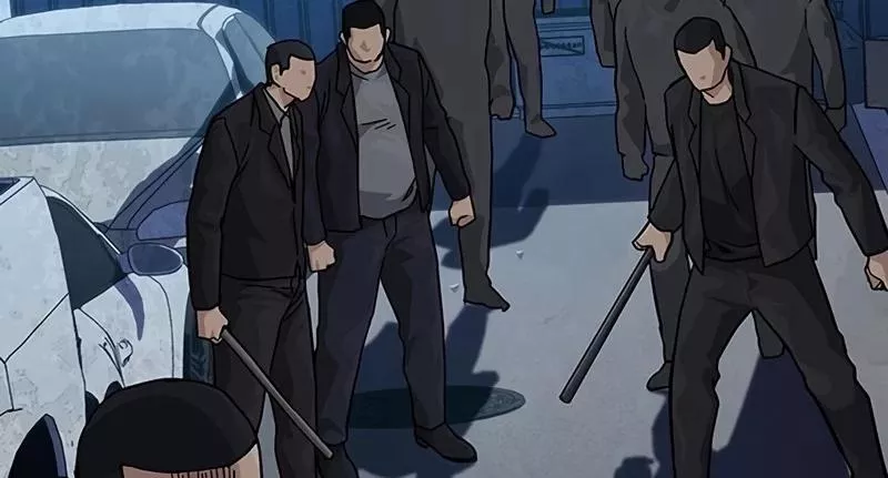 Read To Not Die AR Manga Online