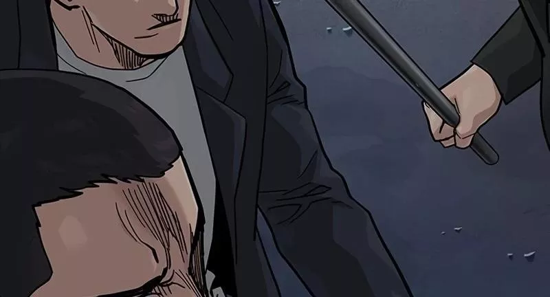 Read To Not Die AR Manga Online