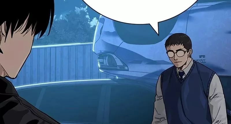 Read To Not Die AR Manga Online