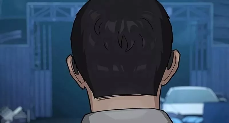 Read To Not Die AR Manga Online