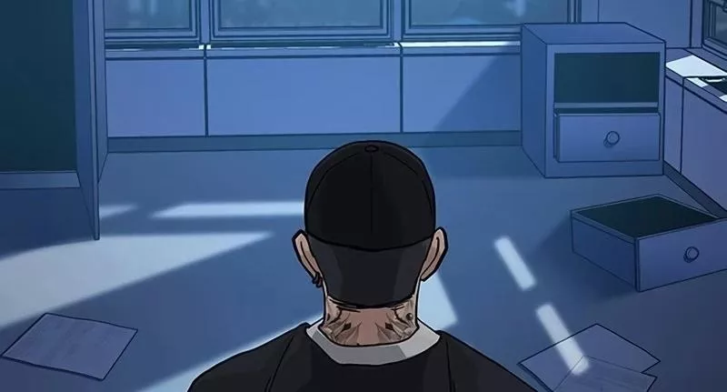 Read To Not Die AR Manga Online