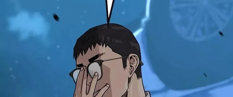 Read To Not Die AR Manga Online