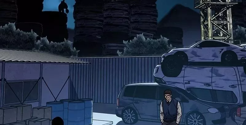 Read To Not Die AR Manga Online