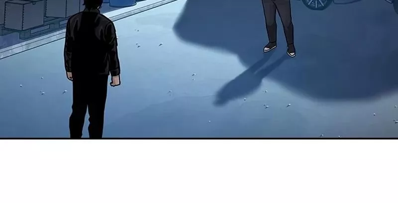 Read To Not Die AR Manga Online