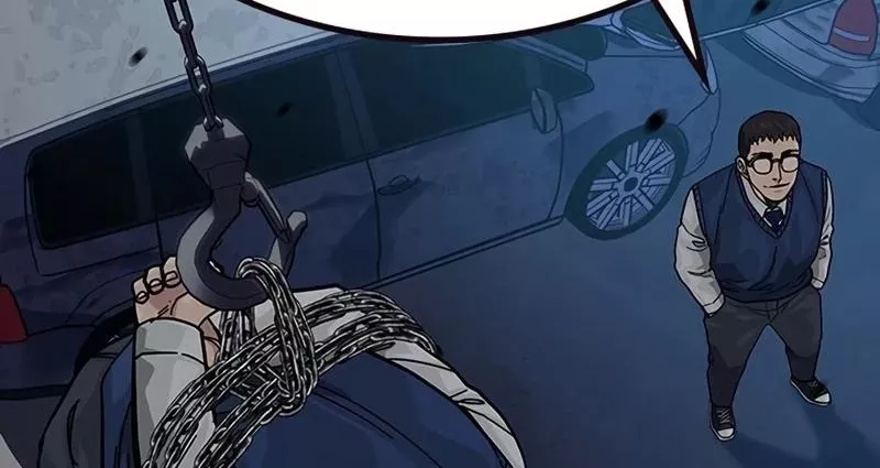 Read To Not Die AR Manga Online