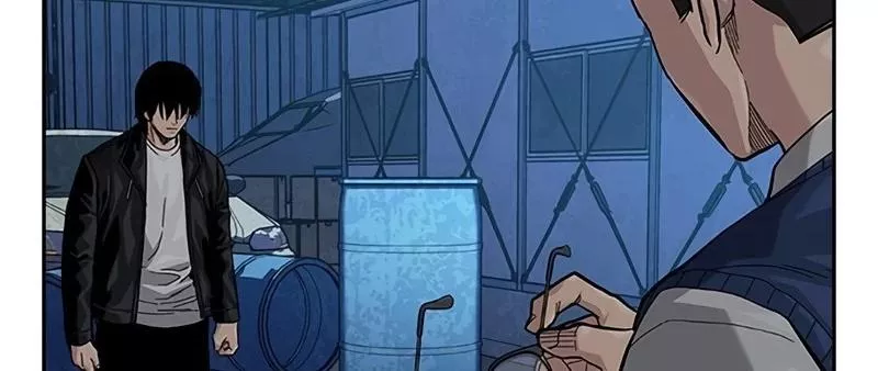 Read To Not Die AR Manga Online