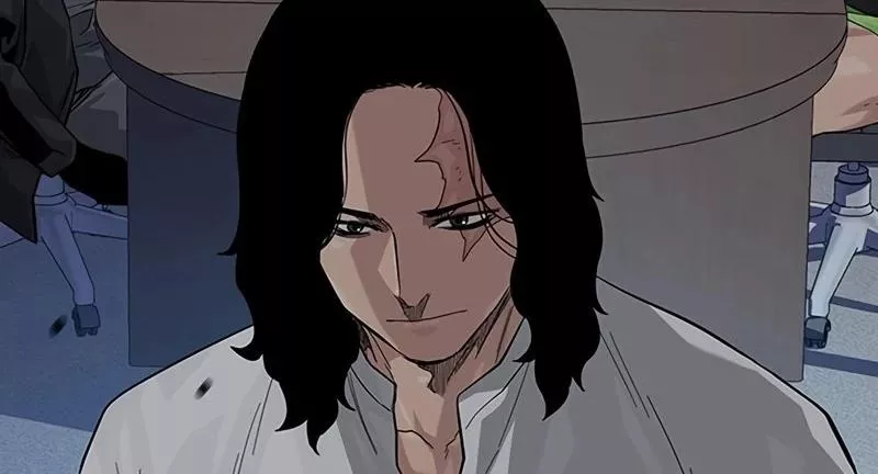 Read To Not Die AR Manga Online