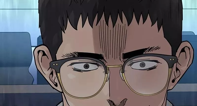 Read To Not Die AR Manga Online