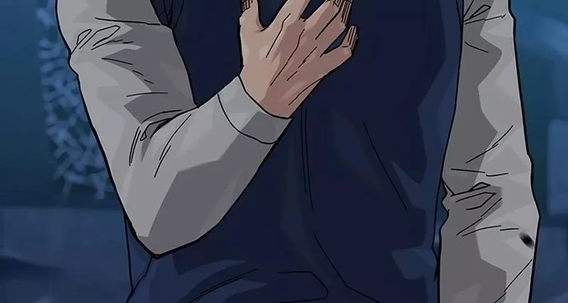 Read To Not Die AR Manga Online