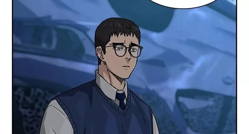 Read To Not Die AR Manga Online