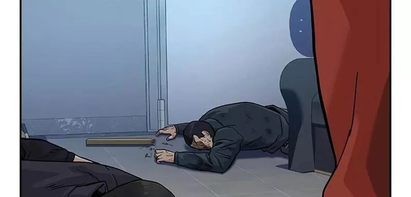 Read To Not Die AR Manga Online