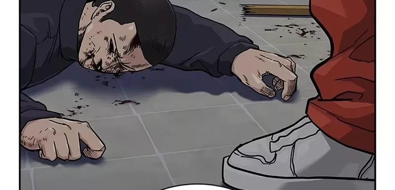 Read To Not Die AR Manga Online