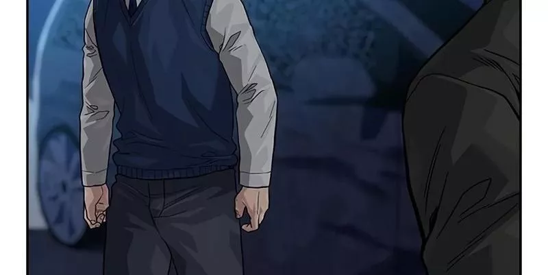 Read To Not Die AR Manga Online