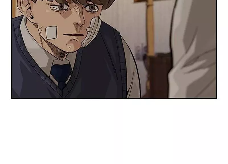 Read To Not Die AR Manga Online