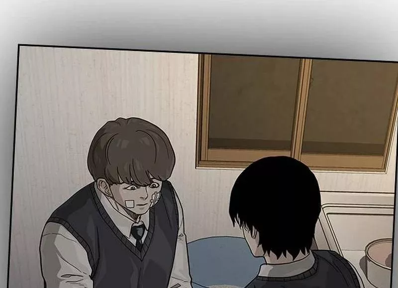 Read To Not Die AR Manga Online