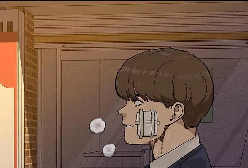 Read To Not Die AR Manga Online