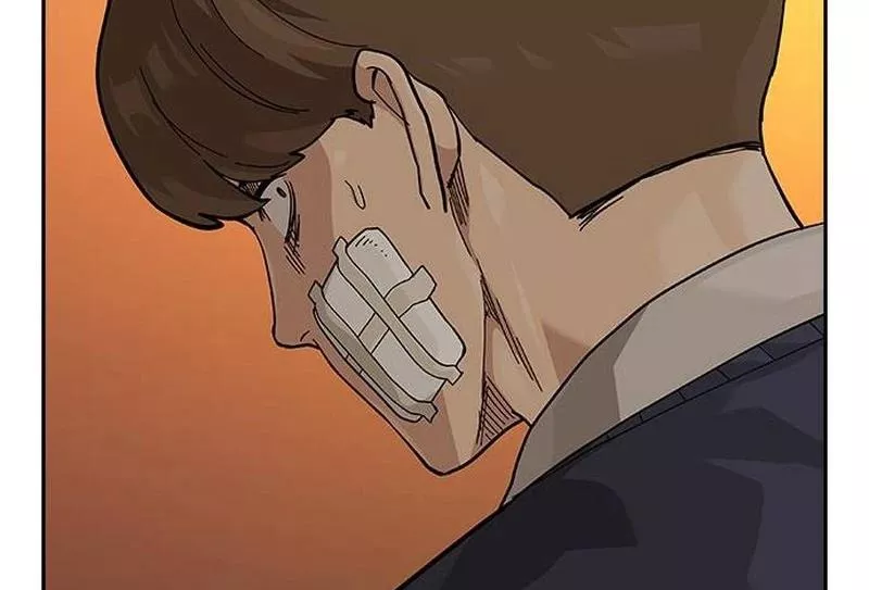 Read To Not Die AR Manga Online