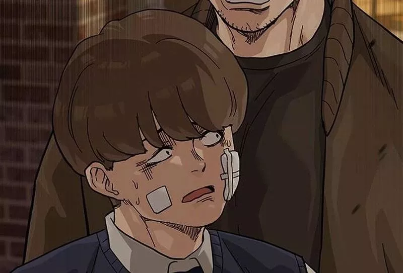 Read To Not Die AR Manga Online