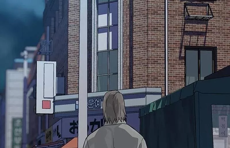 Read To Not Die AR Manga Online