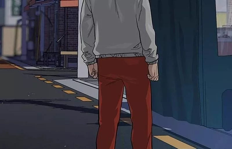 Read To Not Die AR Manga Online