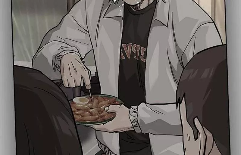 Read To Not Die AR Manga Online