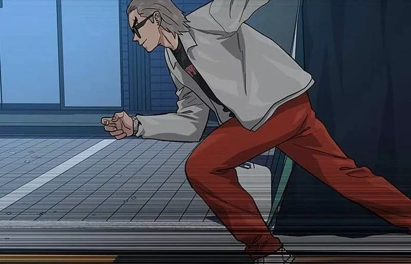 Read To Not Die AR Manga Online