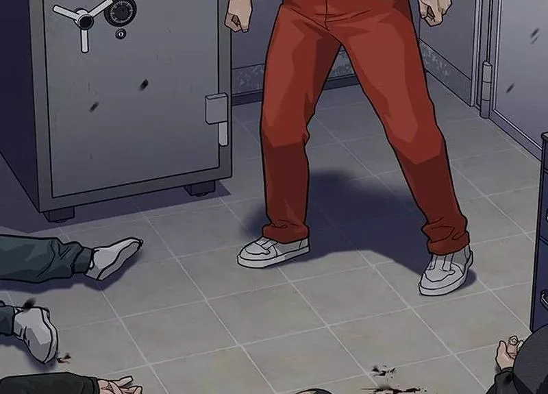 Read To Not Die AR Manga Online