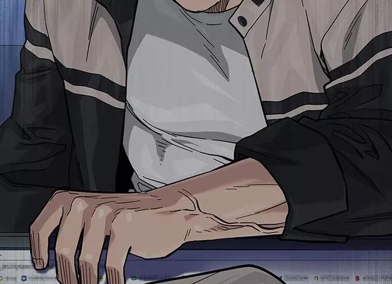 Read To Not Die AR Manga Online