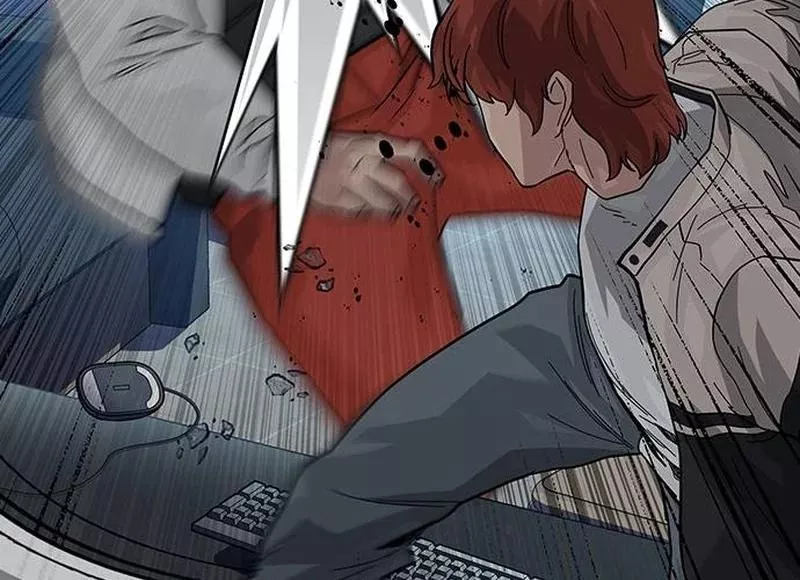 Read To Not Die AR Manga Online