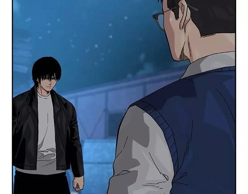 Read To Not Die AR Manga Online