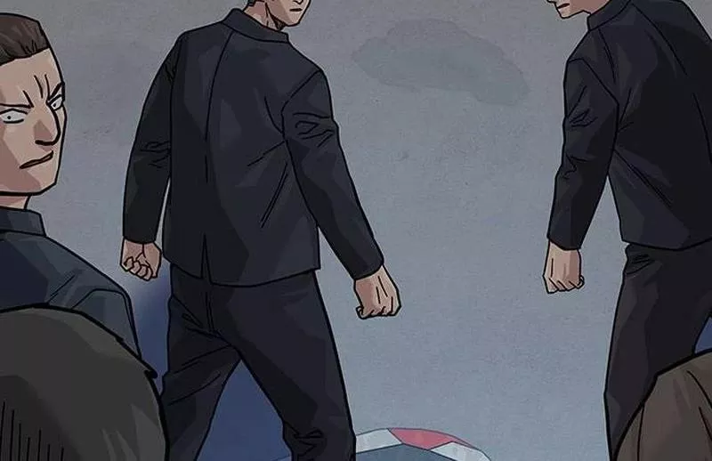 Read To Not Die AR Manga Online