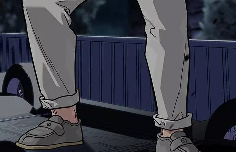 Read To Not Die AR Manga Online