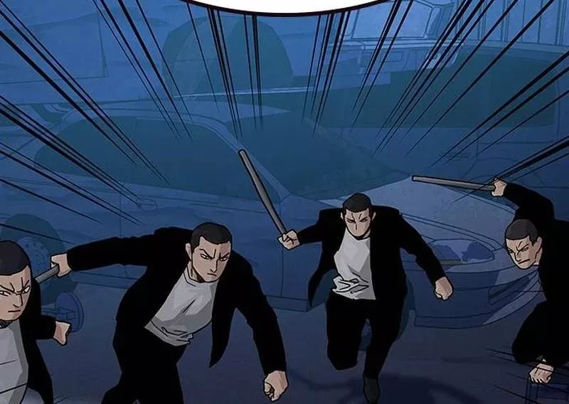 Read To Not Die AR Manga Online