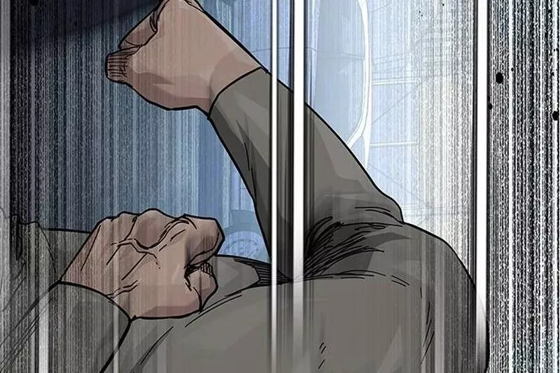 Read To Not Die AR Manga Online