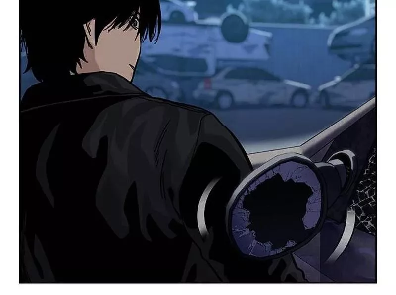 Read To Not Die AR Manga Online