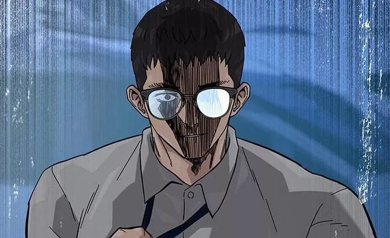 Read To Not Die AR Manga Online